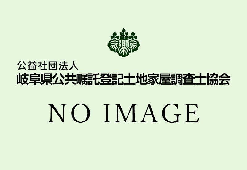 WEBサイトをリニューアルいたしました